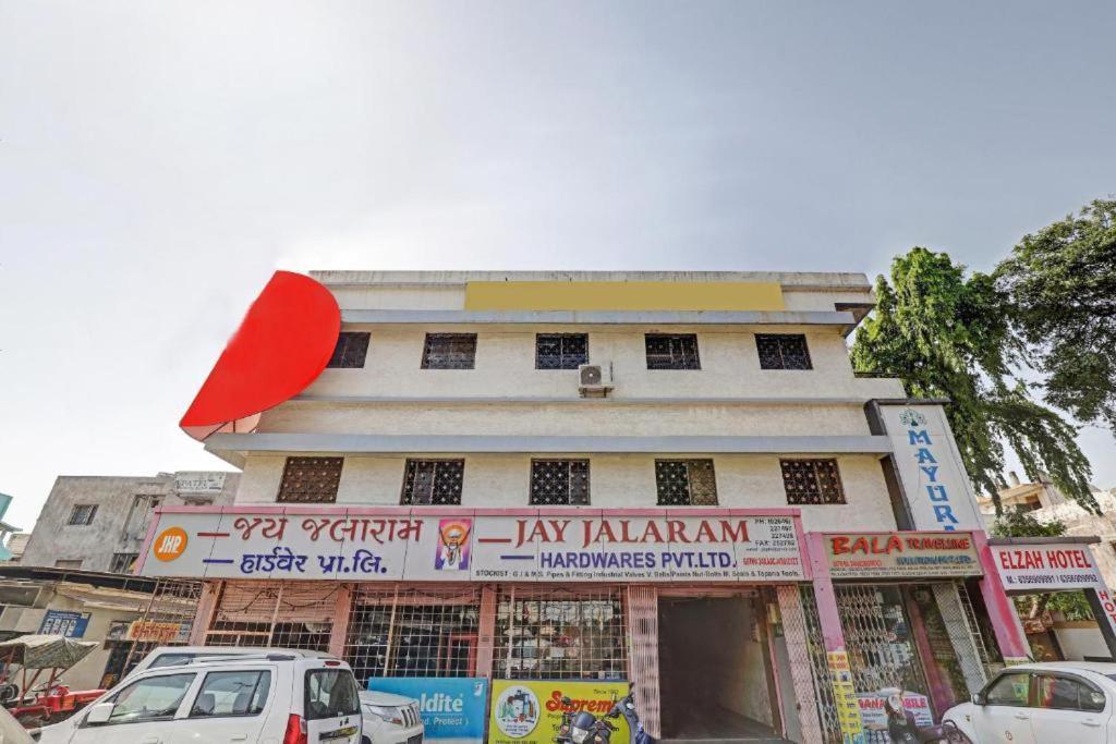 Hotel Mayura, Ankleshwar Luaran gambar
